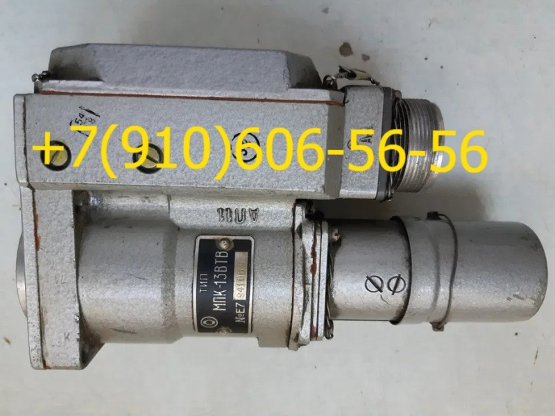 ������ ���-13���, ���-300, ��-250�, ���-13�-5