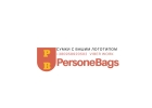 Сумки промо под заказ. Производство ТМ Persone Bags