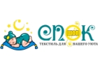Текстиль для дома, постельное белье